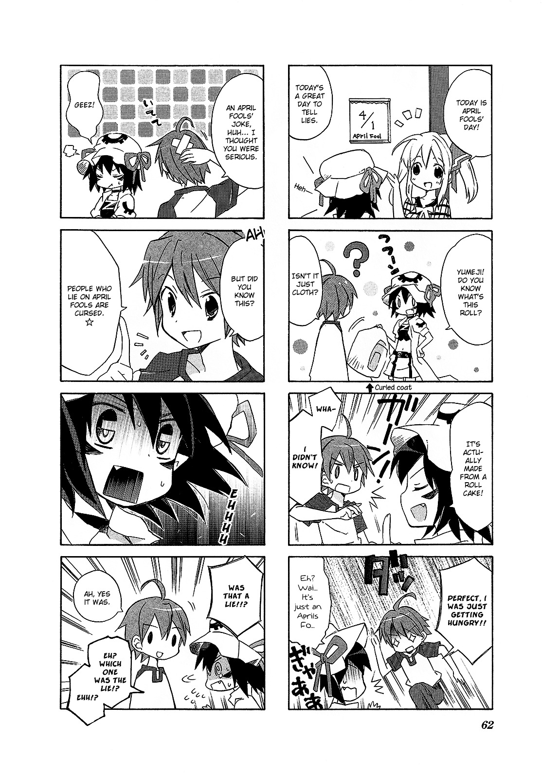 Yumekui Merry - 4-koma Anthology Chapter 9 page 2 - Chapter 9 : Yumekui Merry-san., by YUUKI Hara