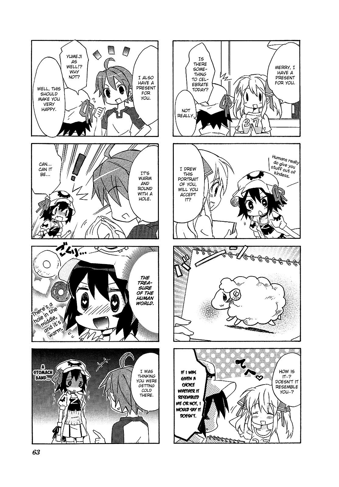 Yumekui Merry - 4-koma Anthology Chapter 9 page 3 - Chapter 9 : Yumekui Merry-san., by YUUKI Hara