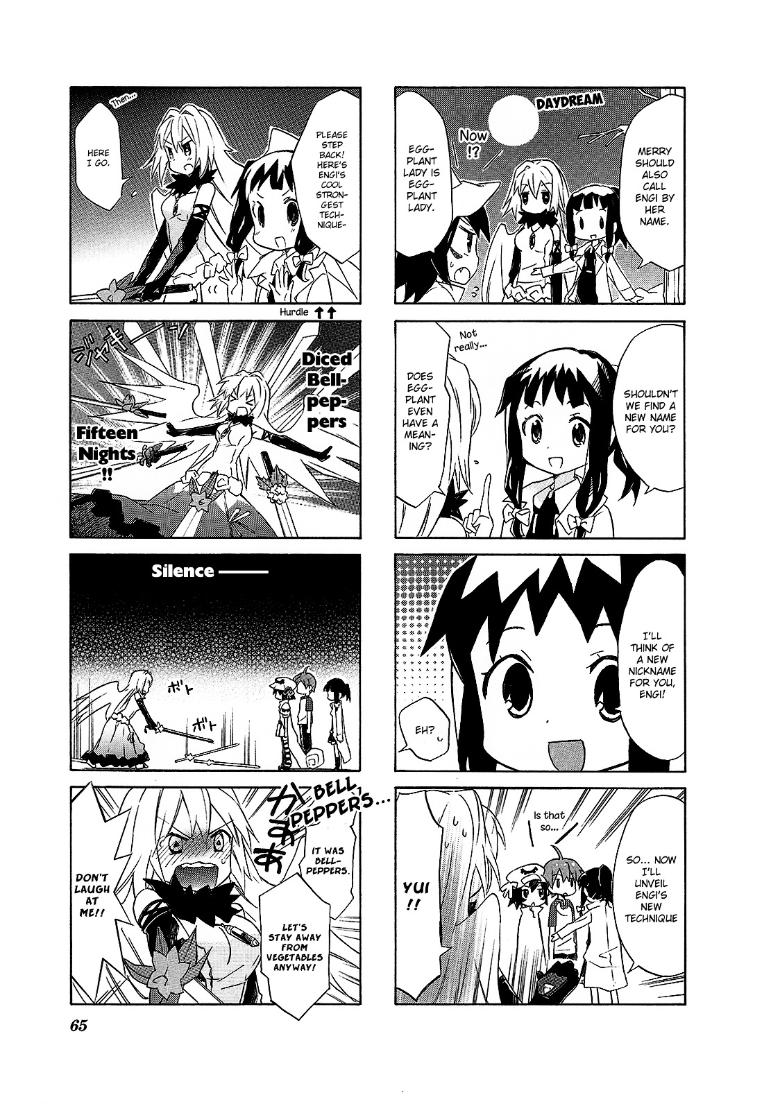 Yumekui Merry - 4-koma Anthology Chapter 9 page 5 - Chapter 9 : Yumekui Merry-san., by YUUKI Hara