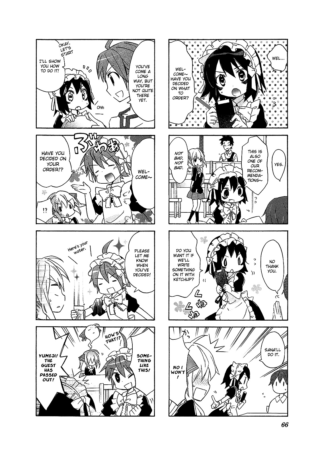 Yumekui Merry - 4-koma Anthology Chapter 9 page 6 - Chapter 9 : Yumekui Merry-san., by YUUKI Hara