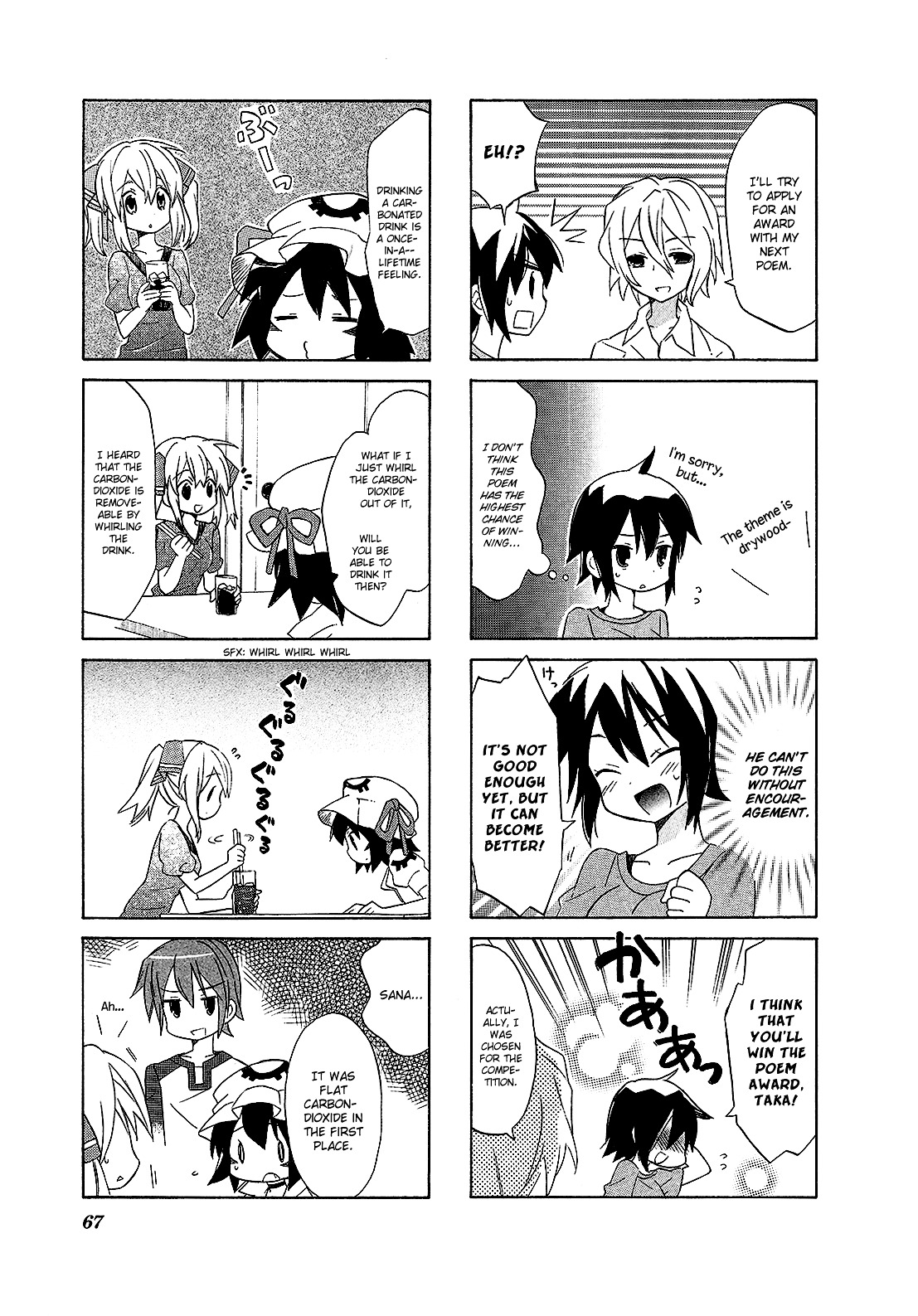 Yumekui Merry - 4-koma Anthology Chapter 9 page 7 - Chapter 9 : Yumekui Merry-san., by YUUKI Hara