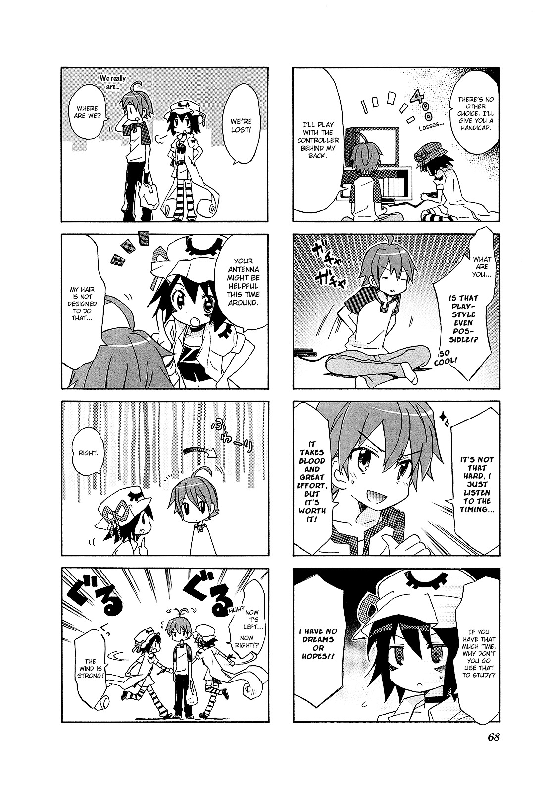 Yumekui Merry - 4-koma Anthology Chapter 9 page 8 - Chapter 9 : Yumekui Merry-san., by YUUKI Hara