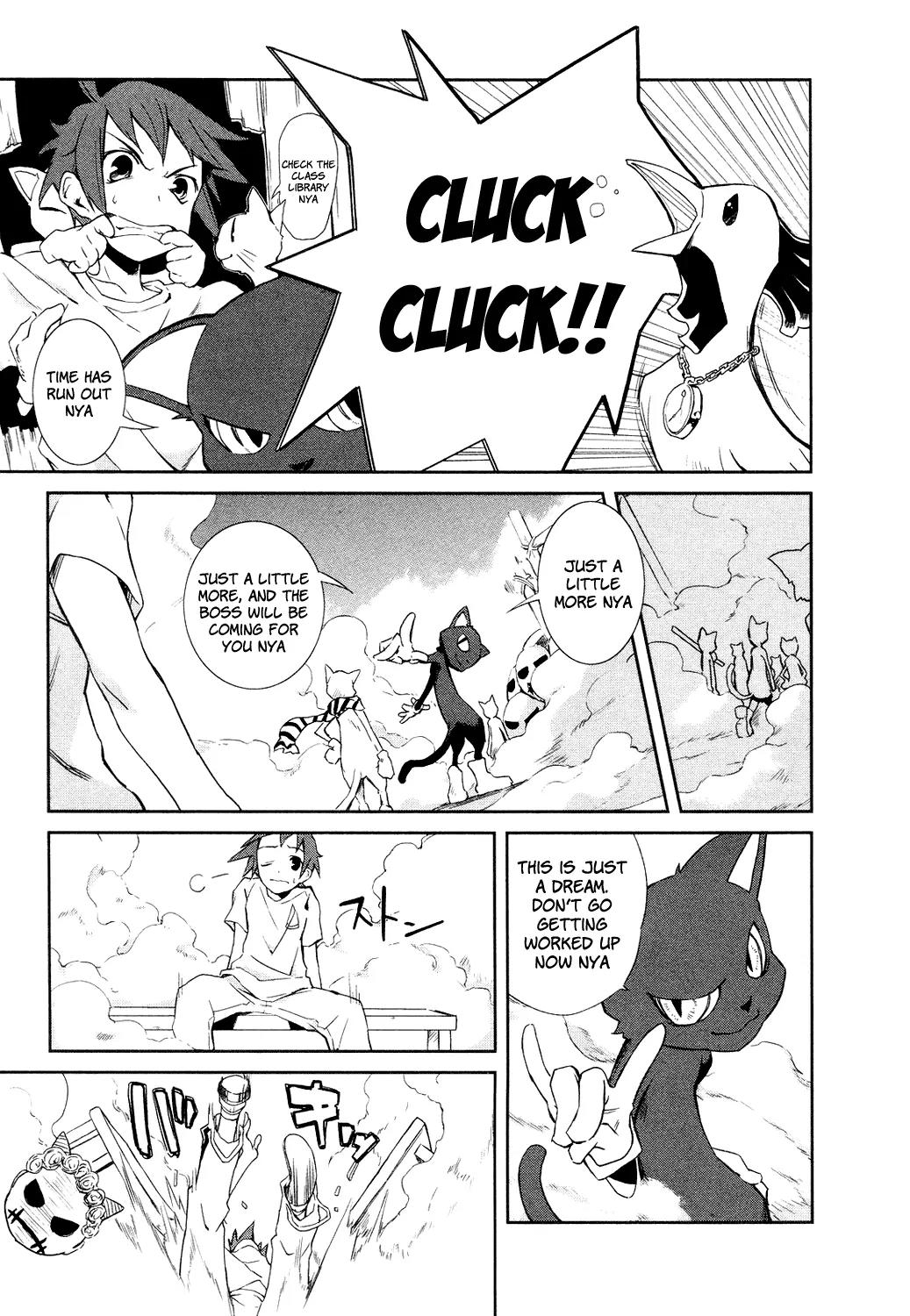 Yumekui Merry Chapter 1 page 10 - Chapter 1 : REM 1 On the Edge of a Dream