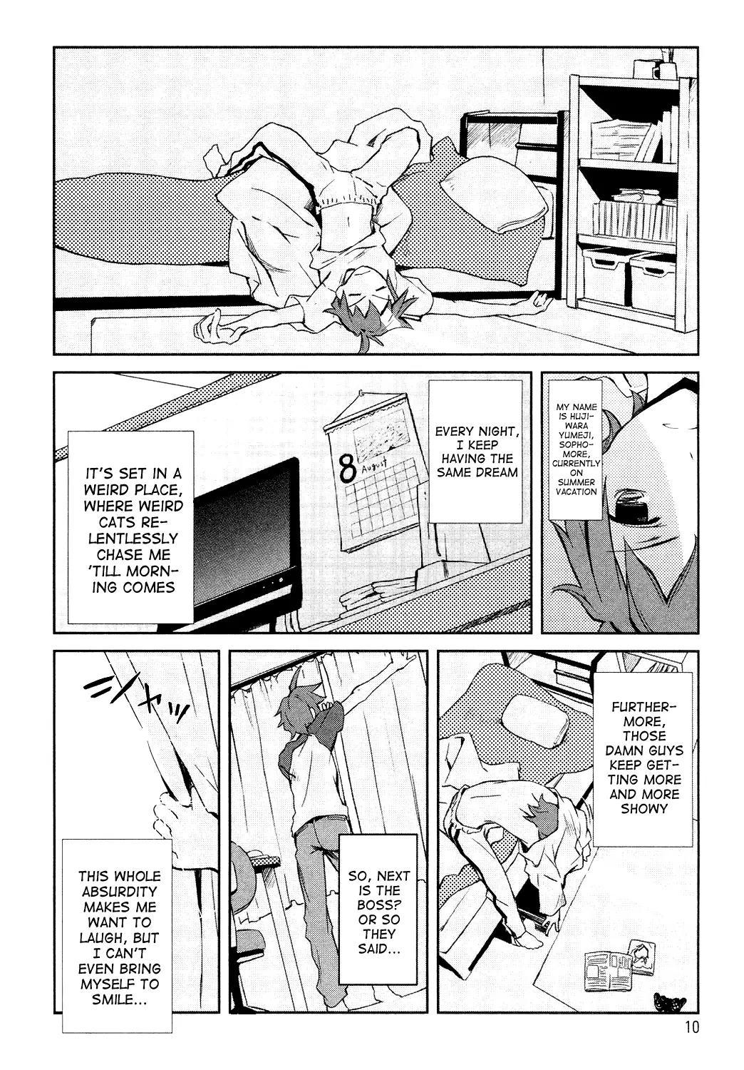 Yumekui Merry Chapter 1 page 11 - Chapter 1 : REM 1 On the Edge of a Dream
