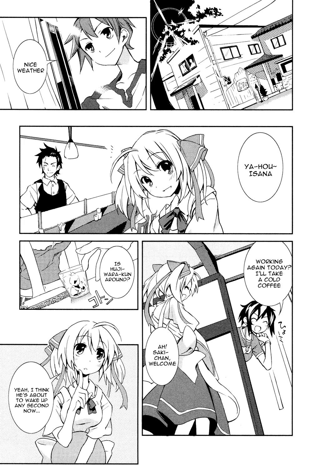 Yumekui Merry Chapter 1 page 12 - Chapter 1 : REM 1 On the Edge of a Dream