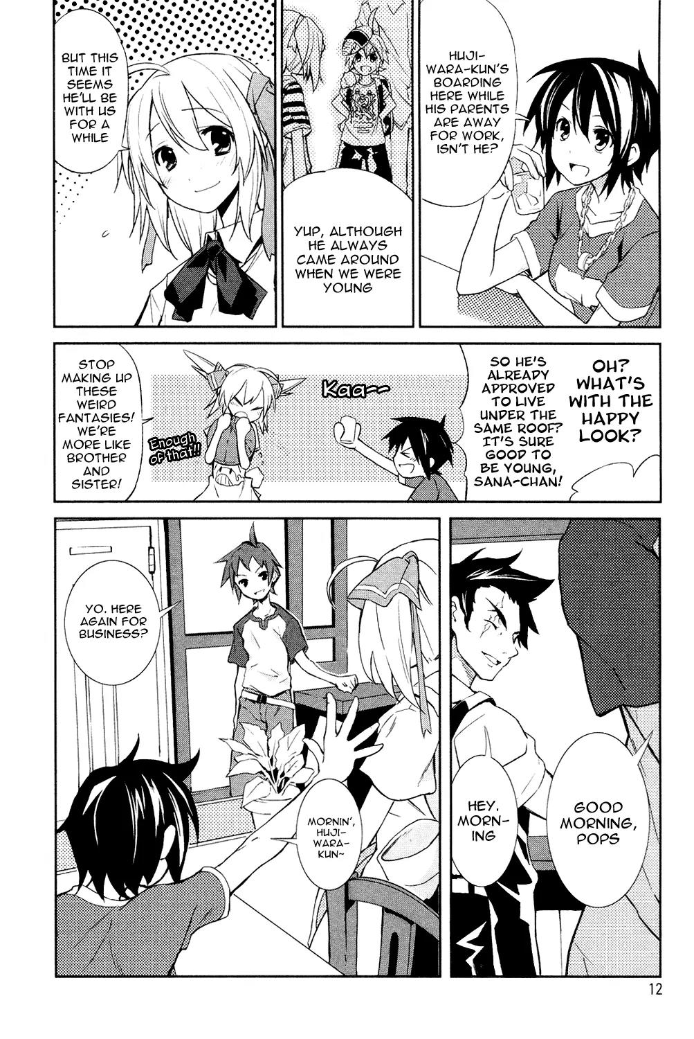 Yumekui Merry Chapter 1 page 13 - Chapter 1 : REM 1 On the Edge of a Dream