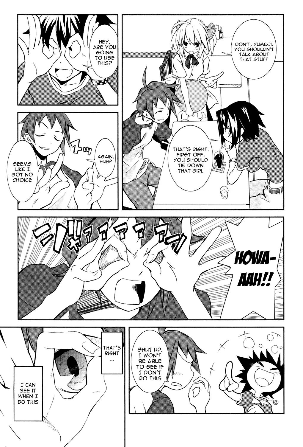 Yumekui Merry Chapter 1 page 14 - Chapter 1 : REM 1 On the Edge of a Dream