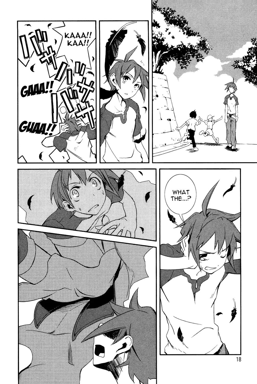 Yumekui Merry Chapter 1 page 19 - Chapter 1 : REM 1 On the Edge of a Dream