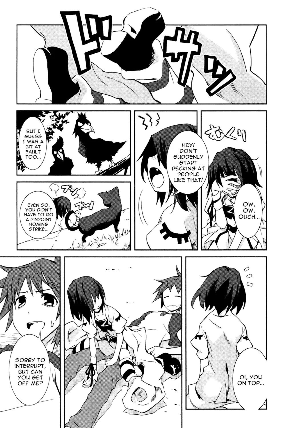Yumekui Merry Chapter 1 page 20 - Chapter 1 : REM 1 On the Edge of a Dream