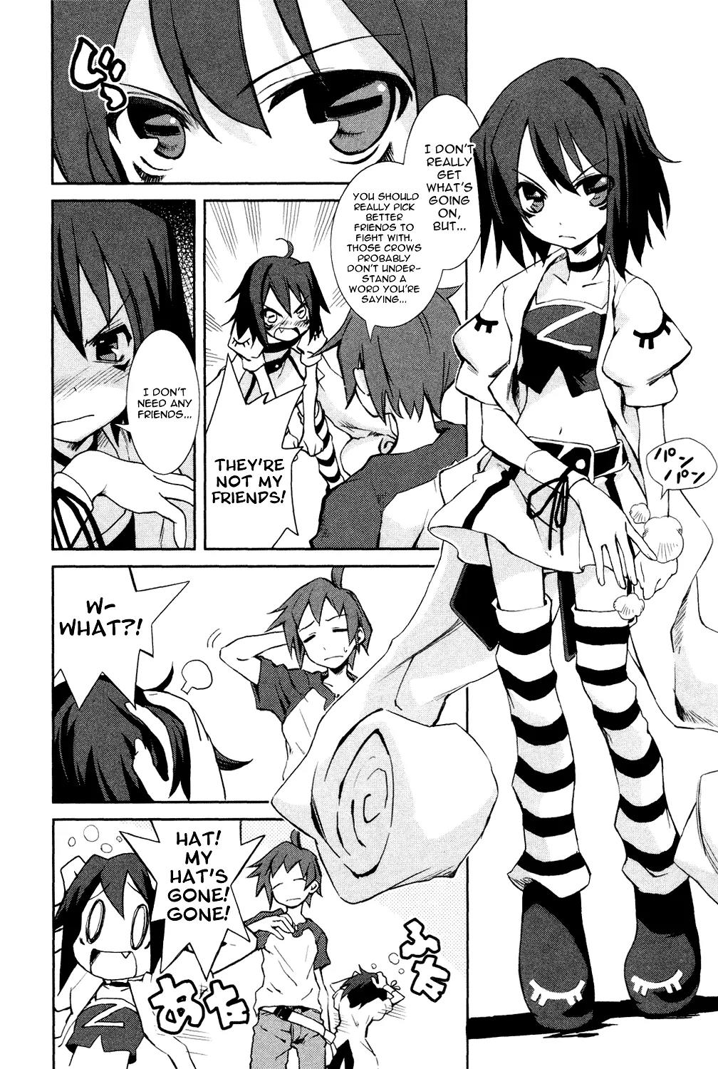 Yumekui Merry Chapter 1 page 21 - Chapter 1 : REM 1 On the Edge of a Dream
