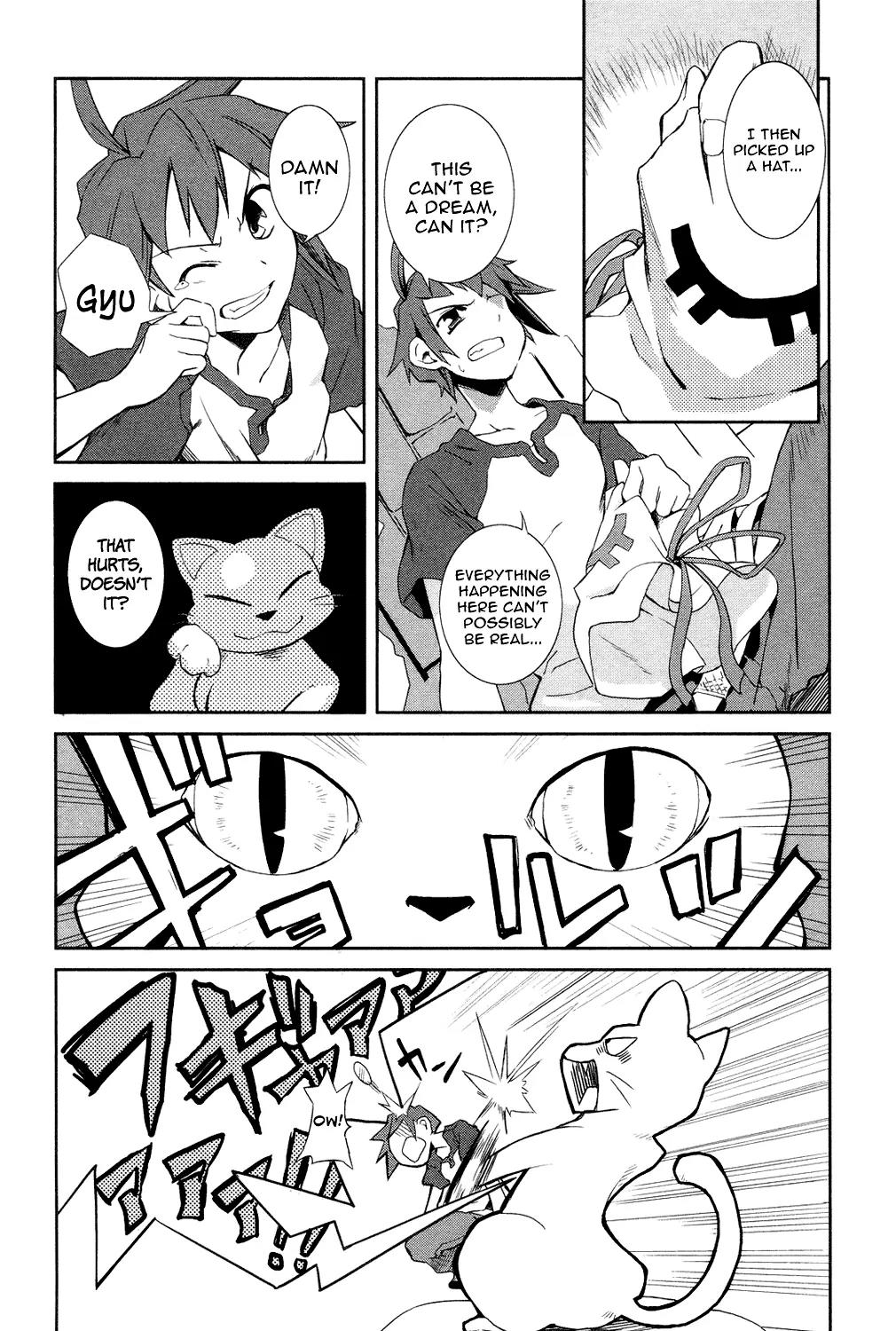 Yumekui Merry Chapter 1 page 28 - Chapter 1 : REM 1 On the Edge of a Dream
