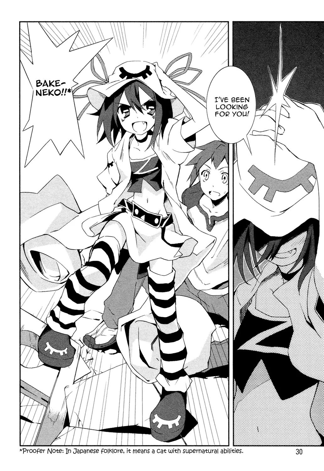 Yumekui Merry Chapter 1 page 31 - Chapter 1 : REM 1 On the Edge of a Dream