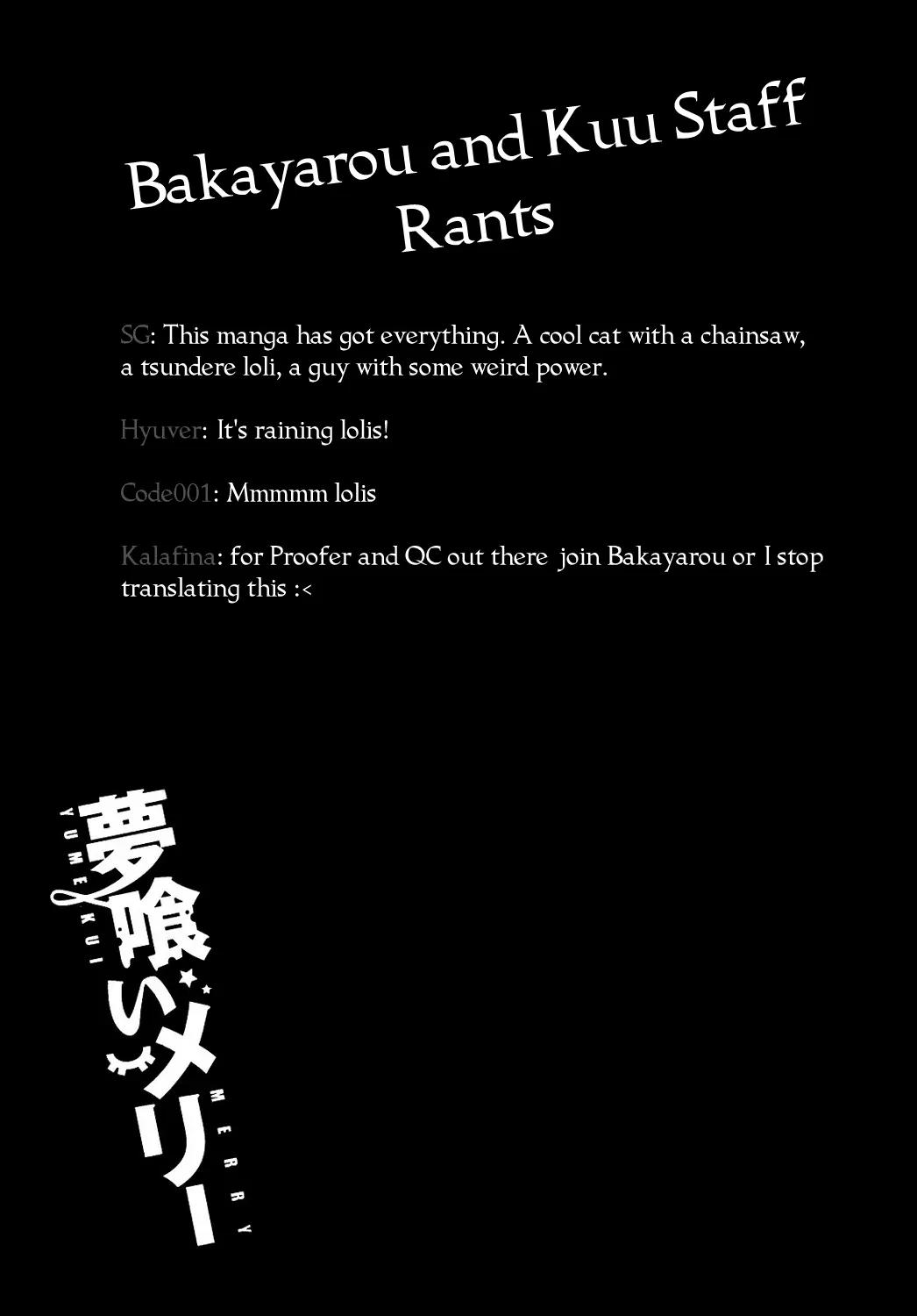 Yumekui Merry Chapter 1 page 32 - Chapter 1 : REM 1 On the Edge of a Dream