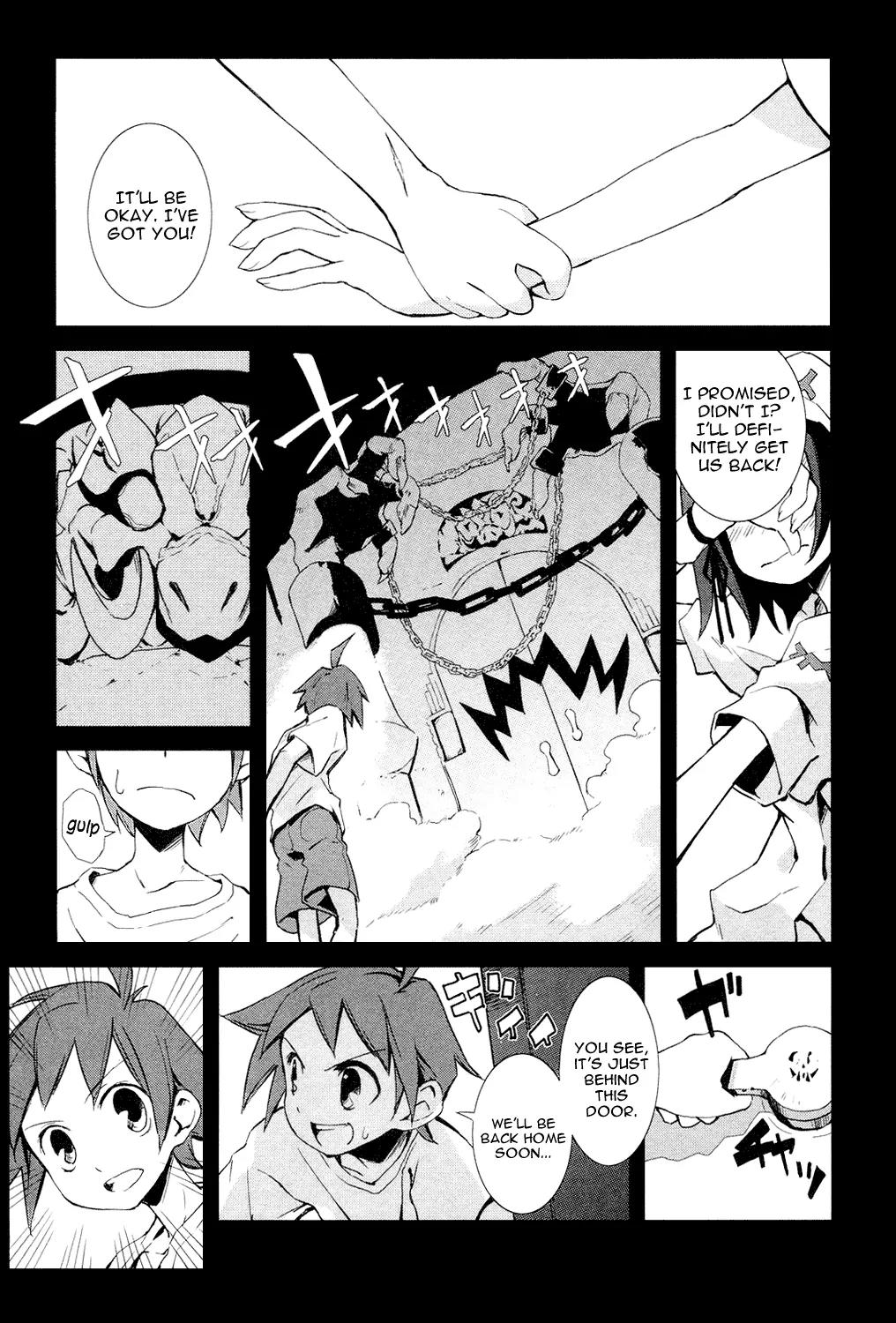 Yumekui Merry Chapter 1 page 5 - Chapter 1 : REM 1 On the Edge of a Dream