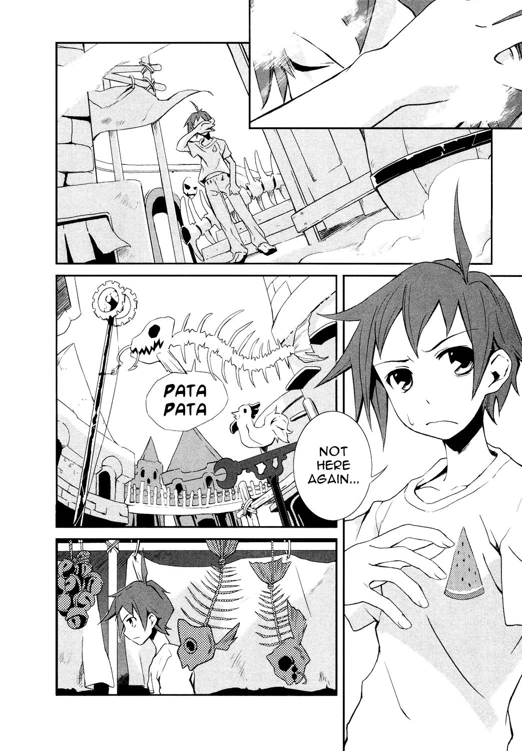 Yumekui Merry Chapter 1 page 7 - Chapter 1 : REM 1 On the Edge of a Dream