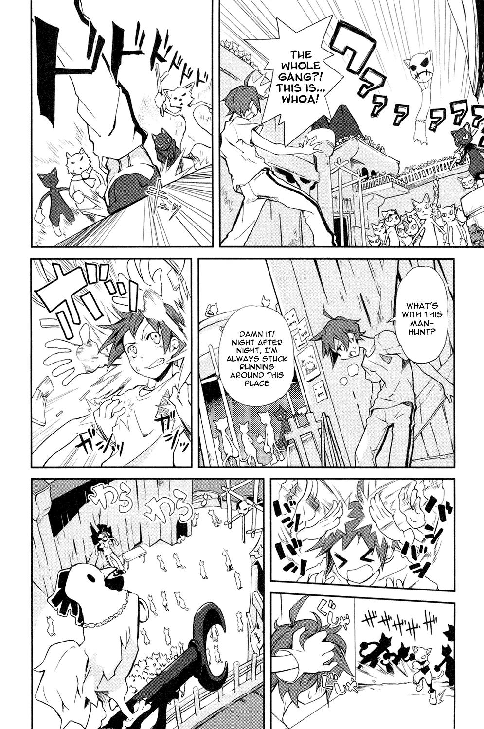 Yumekui Merry Chapter 1 page 9 - Chapter 1 : REM 1 On the Edge of a Dream