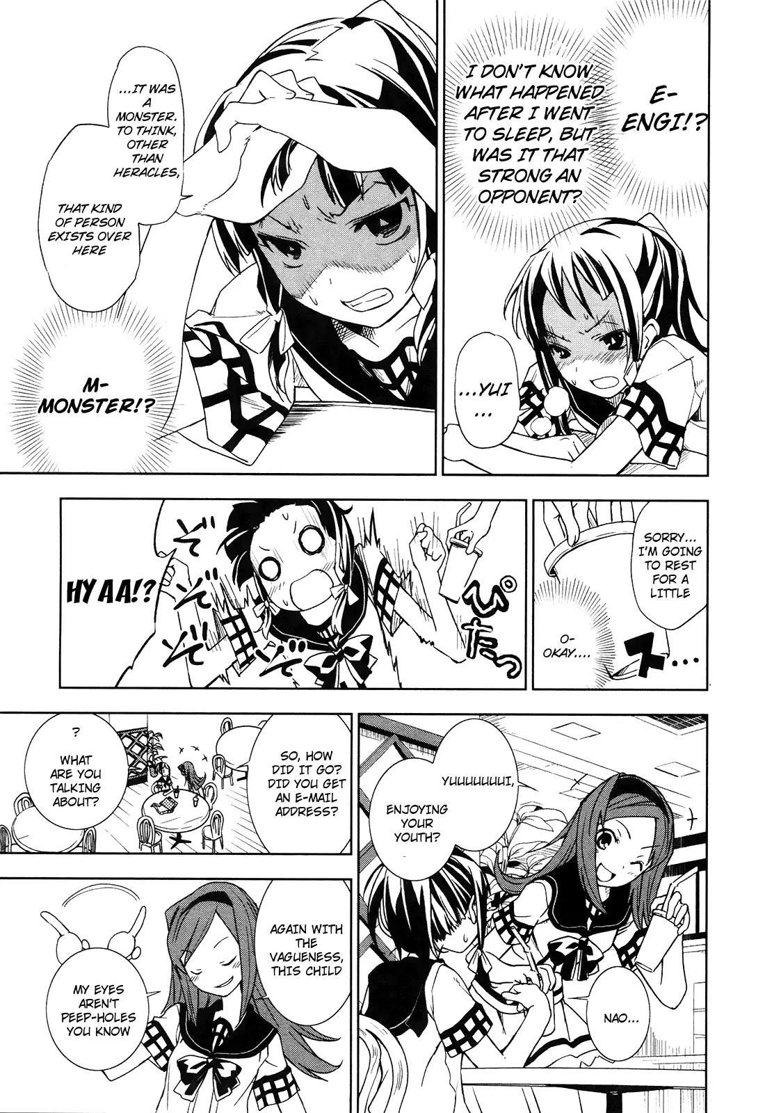 Yumekui Merry Chapter 10 page 11 - Chapter 10 : REM 10 Pharaos