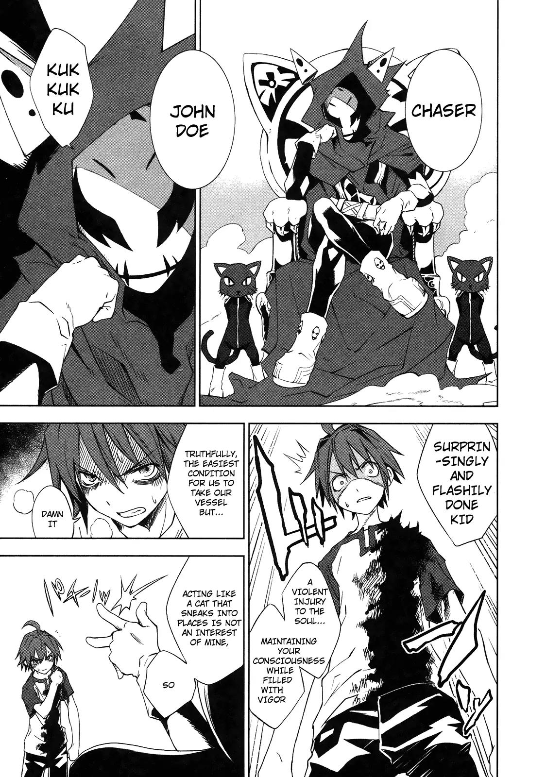 Yumekui Merry Chapter 10 page 17 - Chapter 10 : REM 10 Pharaos