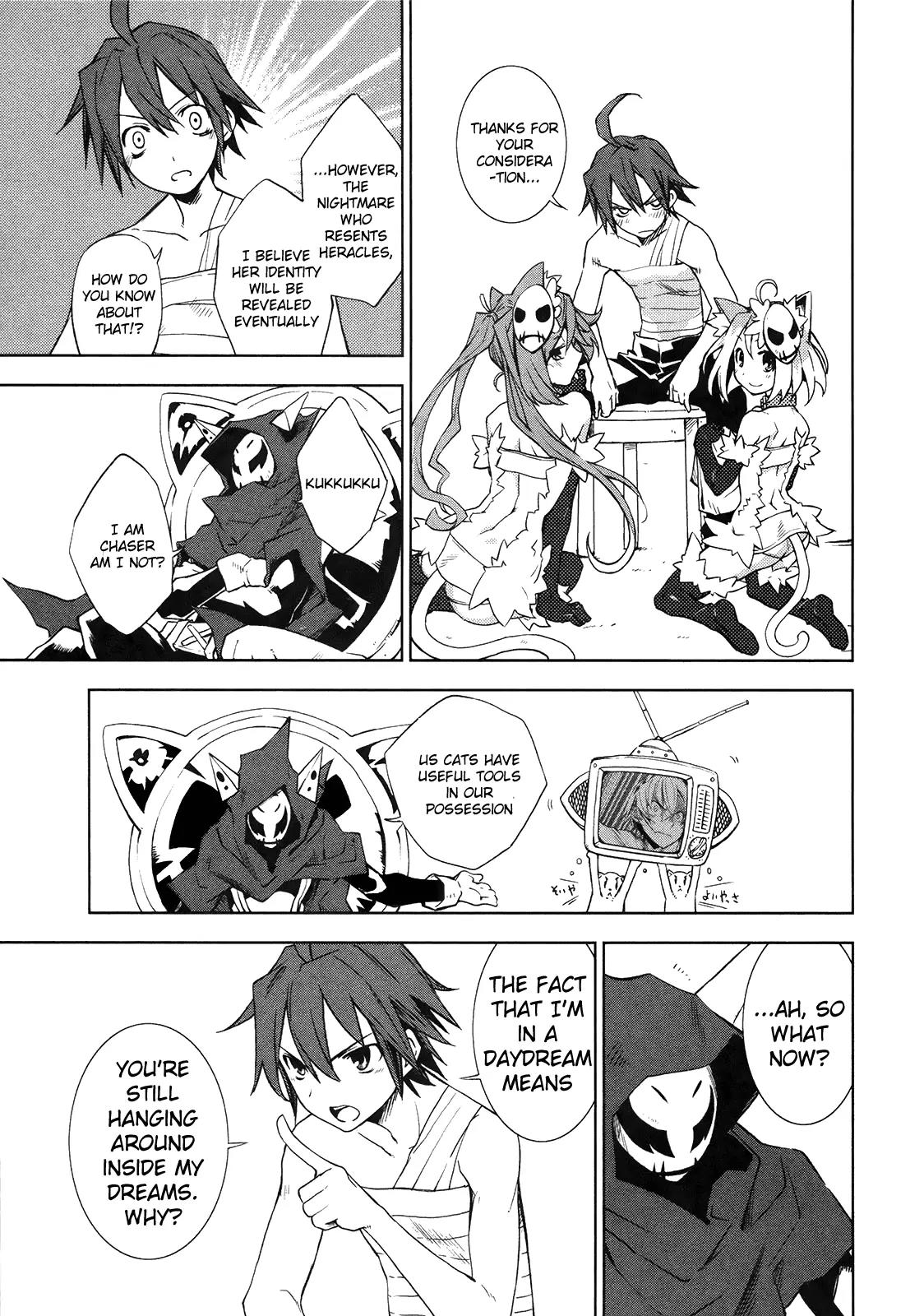 Yumekui Merry Chapter 10 page 19 - Chapter 10 : REM 10 Pharaos