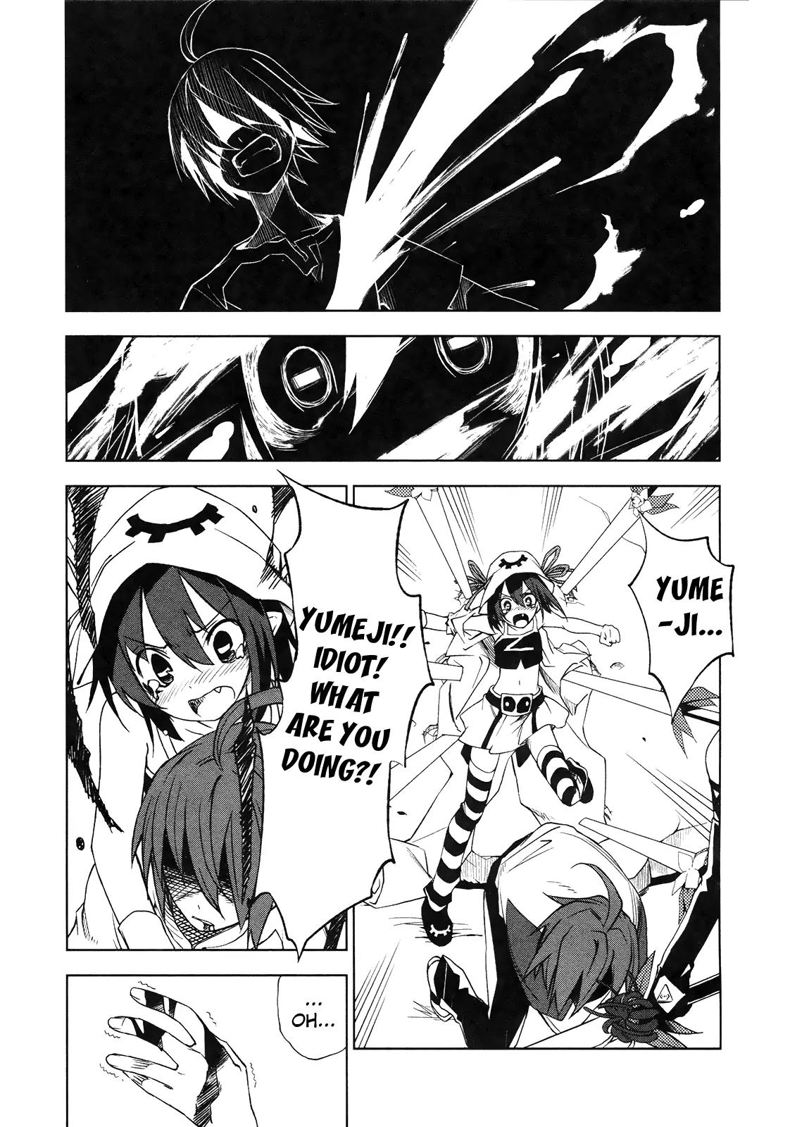 Yumekui Merry Chapter 10 page 2 - Chapter 10 : REM 10 Pharaos