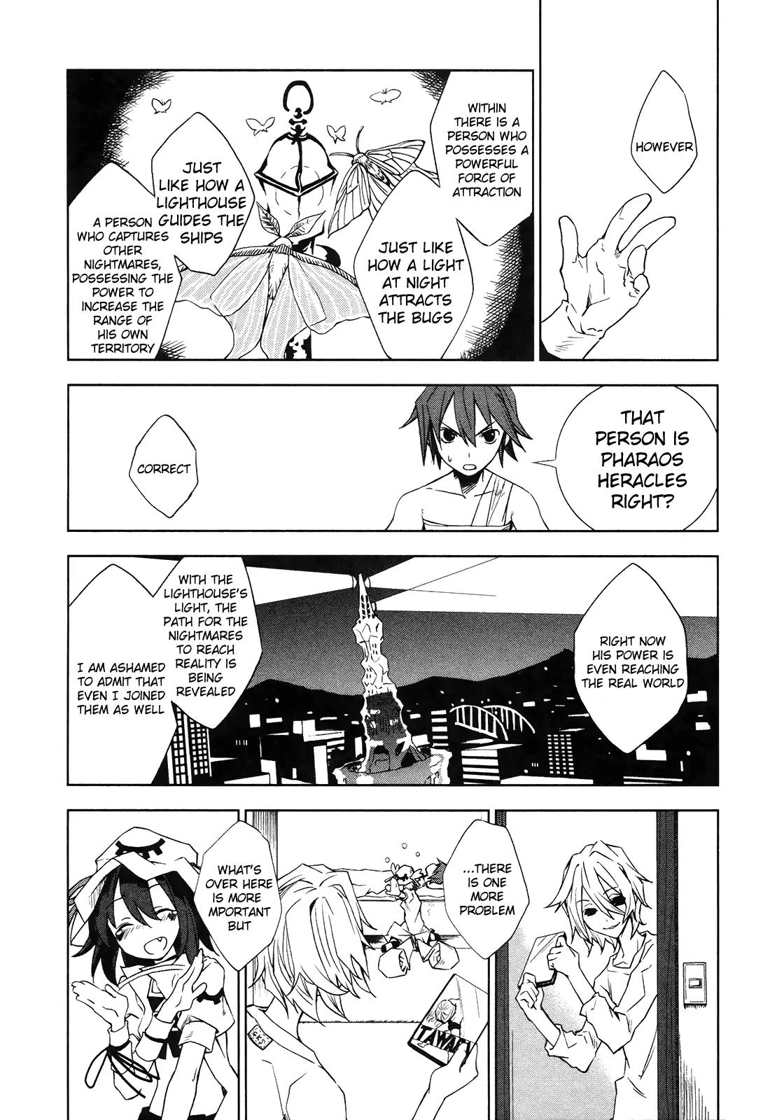 Yumekui Merry Chapter 10 page 21 - Chapter 10 : REM 10 Pharaos
