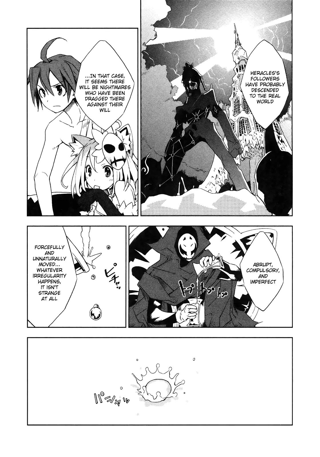 Yumekui Merry Chapter 10 page 22 - Chapter 10 : REM 10 Pharaos