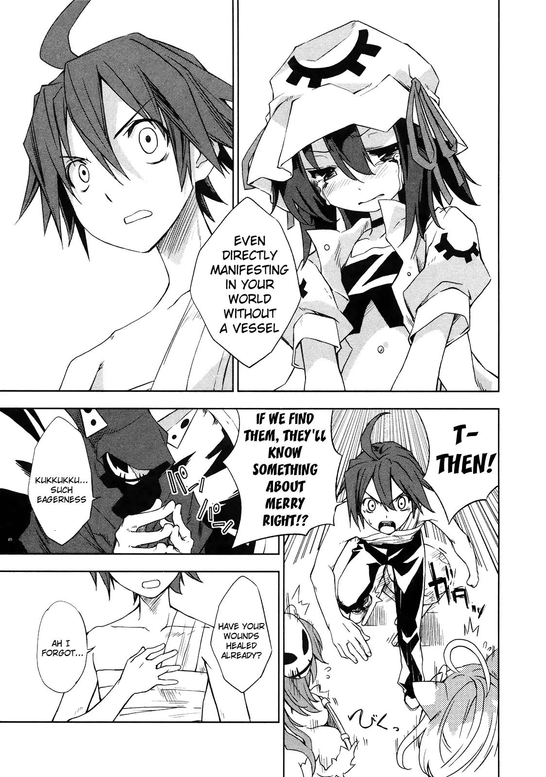 Yumekui Merry Chapter 10 page 23 - Chapter 10 : REM 10 Pharaos