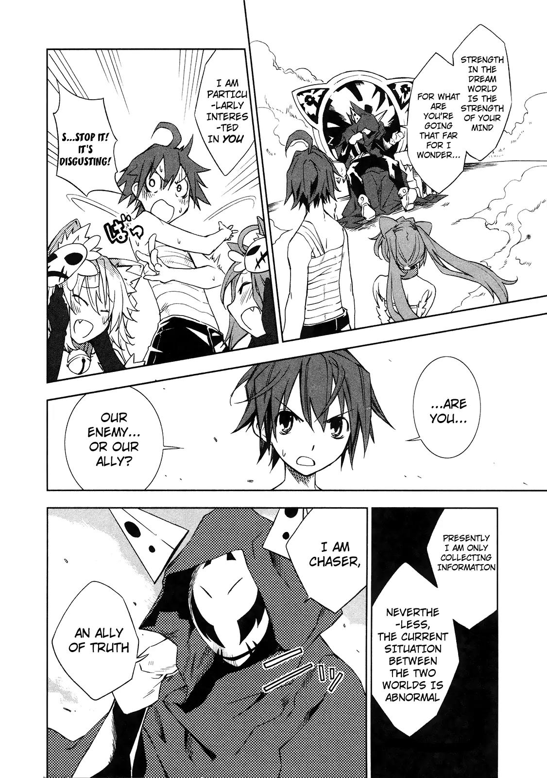 Yumekui Merry Chapter 10 page 24 - Chapter 10 : REM 10 Pharaos