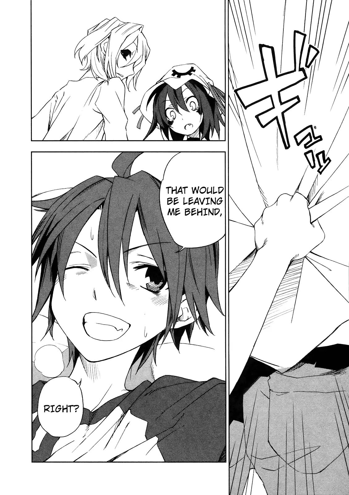 Yumekui Merry Chapter 10 page 26 - Chapter 10 : REM 10 Pharaos
