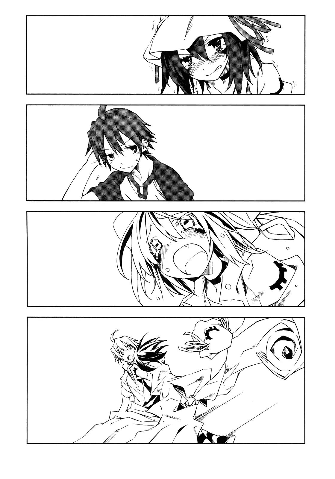 Yumekui Merry Chapter 10 page 27 - Chapter 10 : REM 10 Pharaos
