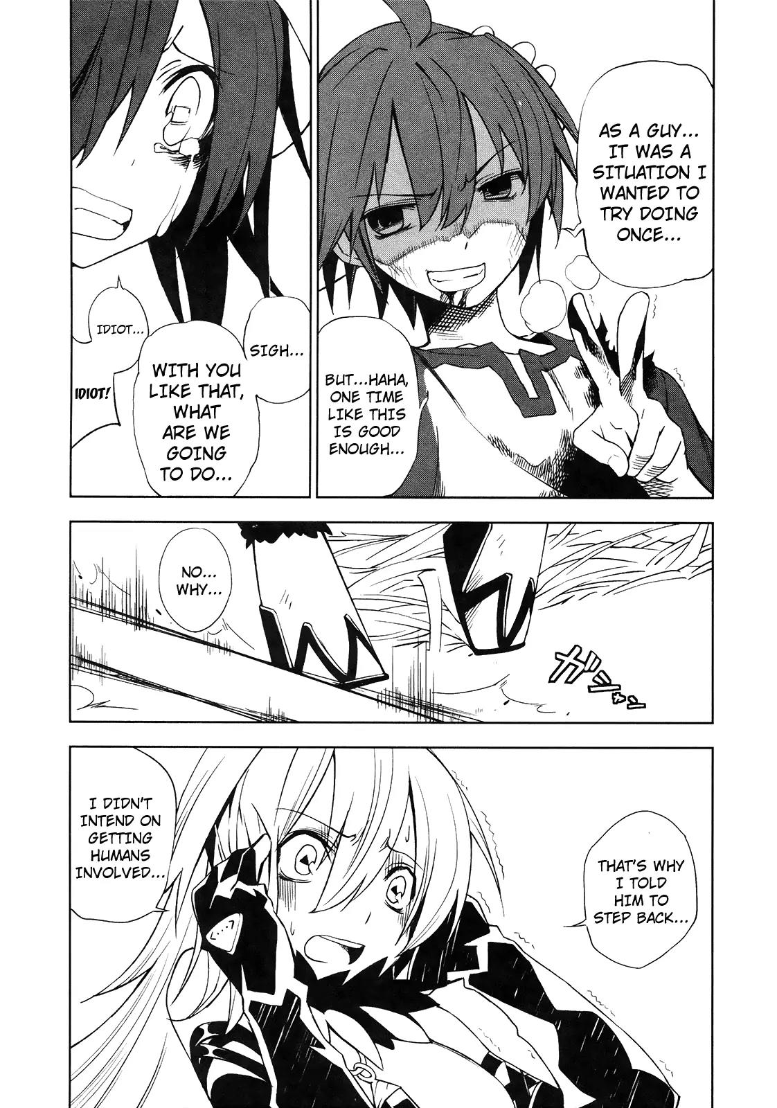Yumekui Merry Chapter 10 page 3 - Chapter 10 : REM 10 Pharaos