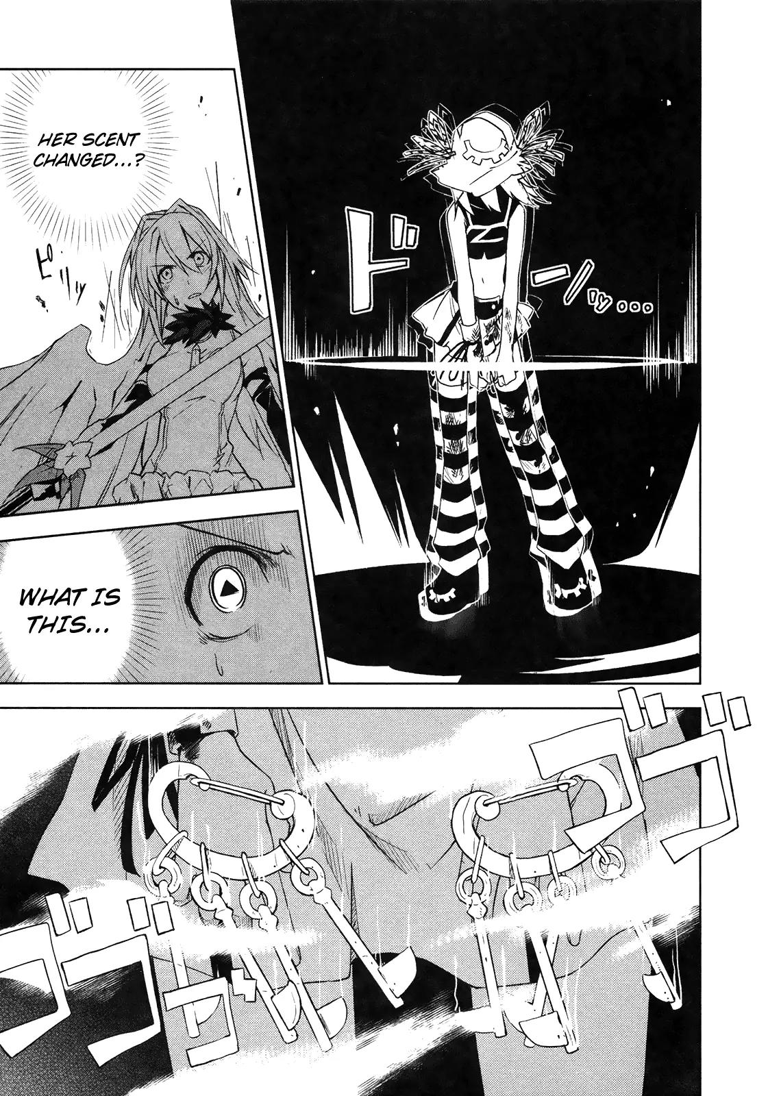 Yumekui Merry Chapter 10 page 5 - Chapter 10 : REM 10 Pharaos