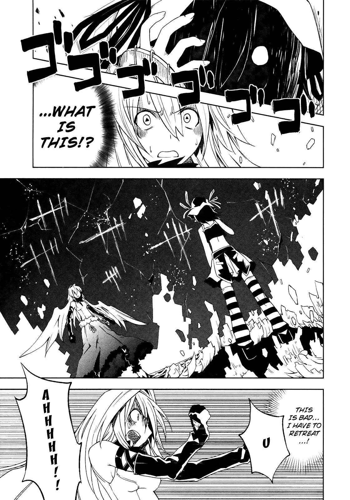 Yumekui Merry Chapter 10 page 7 - Chapter 10 : REM 10 Pharaos