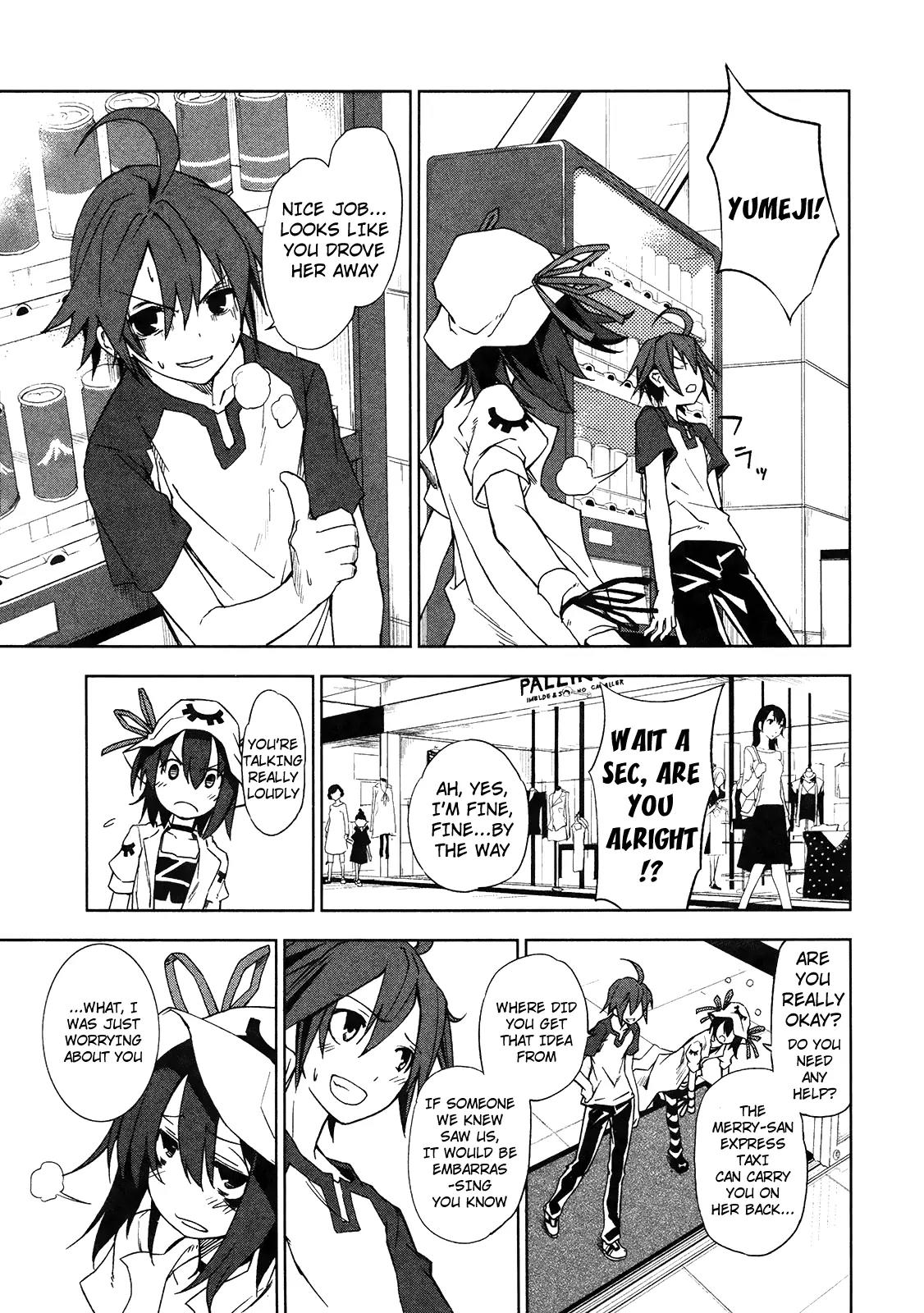 Yumekui Merry Chapter 10 page 9 - Chapter 10 : REM 10 Pharaos