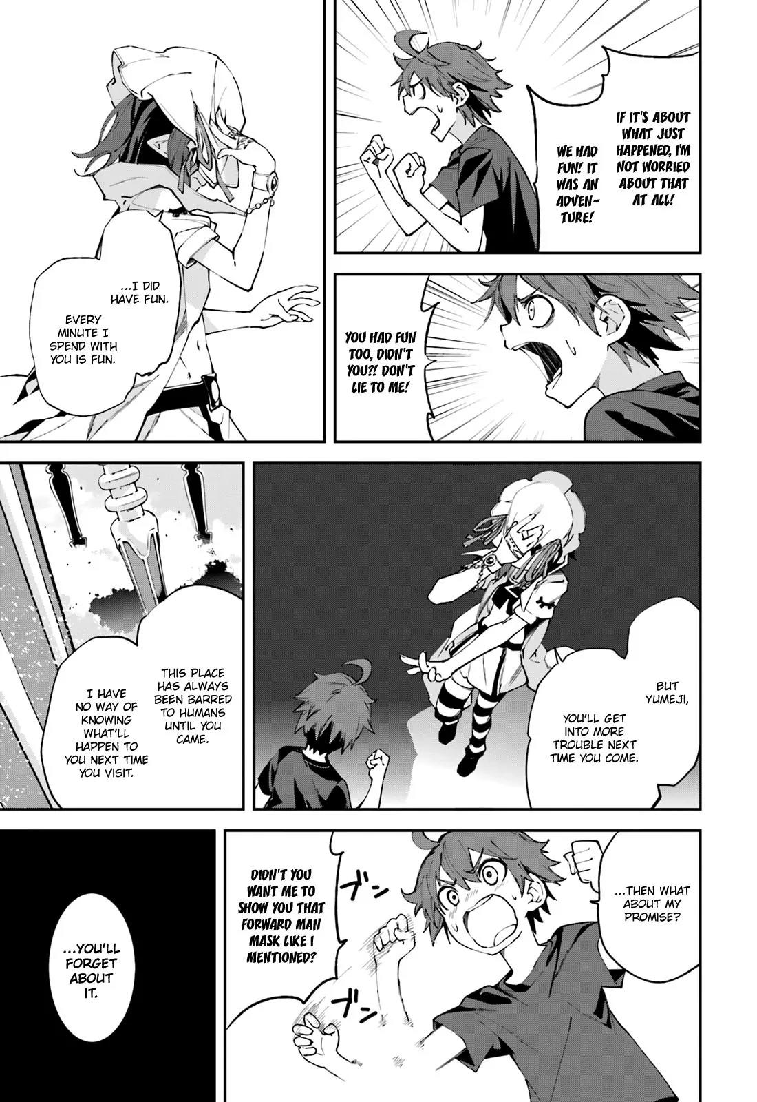 Yumekui Merry Chapter 100 page 11 - Chapter 100: One Night, 100 Doors, All Open
