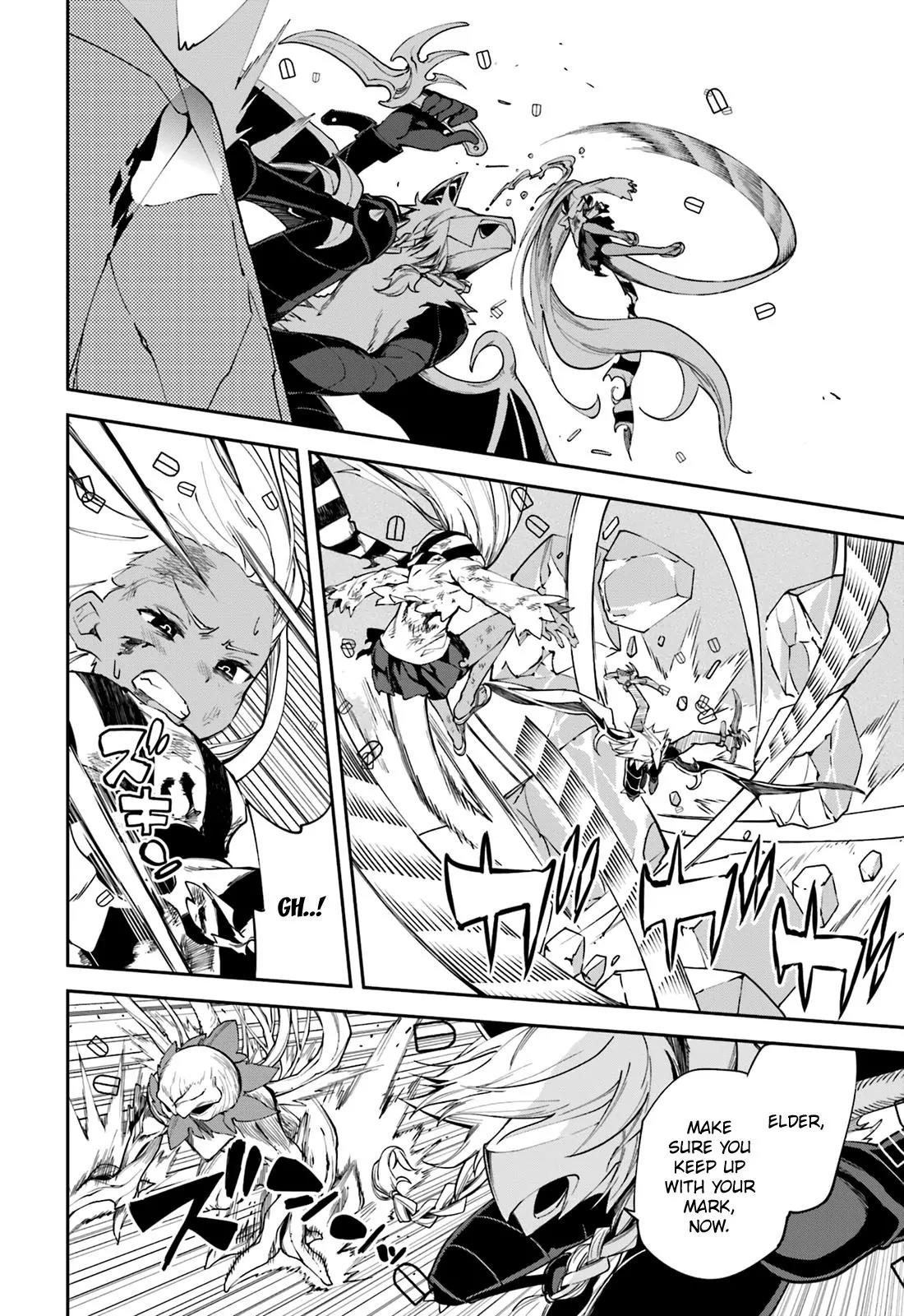 Yumekui Merry Chapter 100 page 18 - Chapter 100: One Night, 100 Doors, All Open