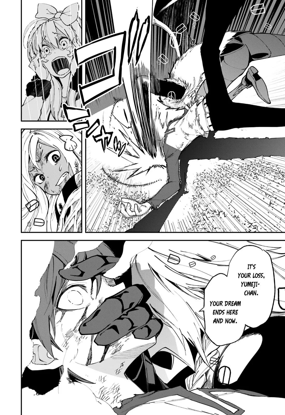 Yumekui Merry Chapter 100 page 20 - Chapter 100: One Night, 100 Doors, All Open