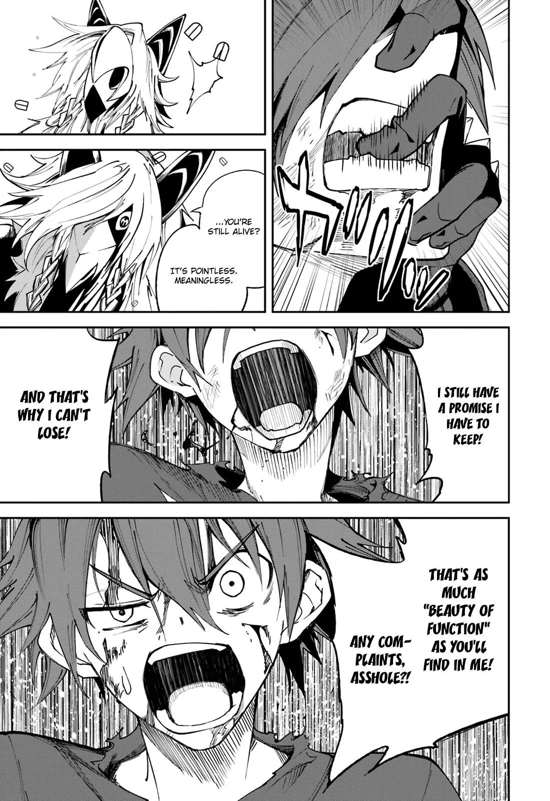 Yumekui Merry Chapter 100 page 21 - Chapter 100: One Night, 100 Doors, All Open