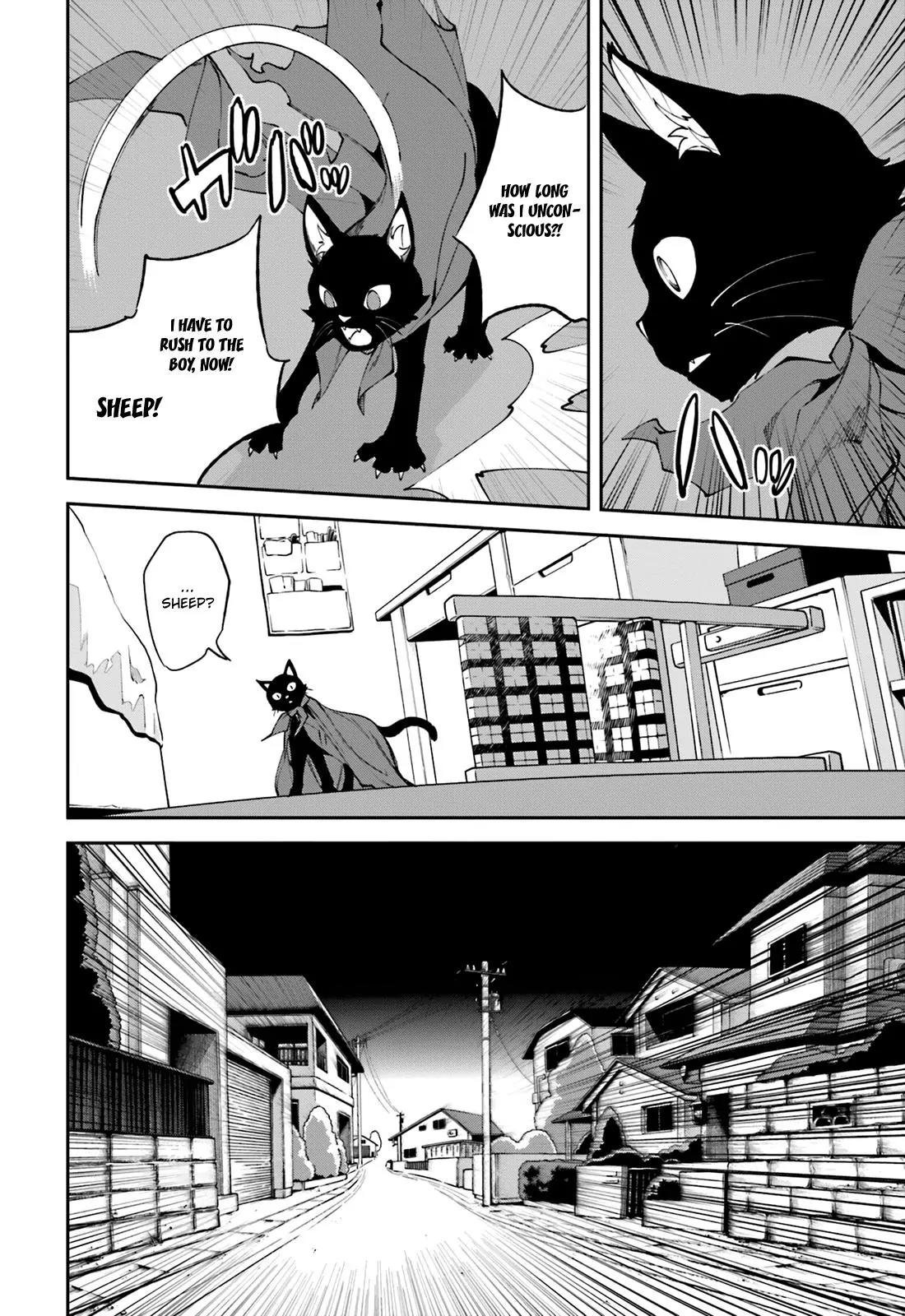 Yumekui Merry Chapter 100 page 22 - Chapter 100: One Night, 100 Doors, All Open