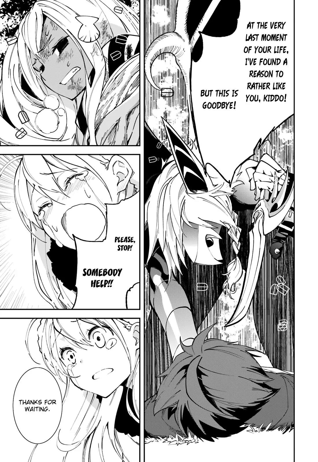 Yumekui Merry Chapter 100 page 23 - Chapter 100: One Night, 100 Doors, All Open