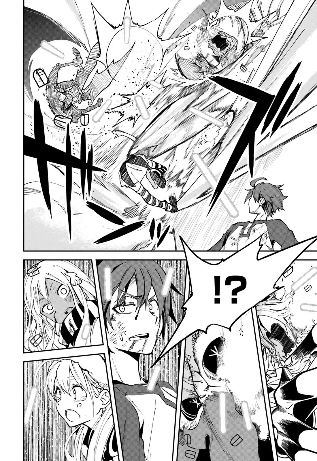 Yumekui Merry Chapter 100 page 25 - Chapter 100: One Night, 100 Doors, All Open