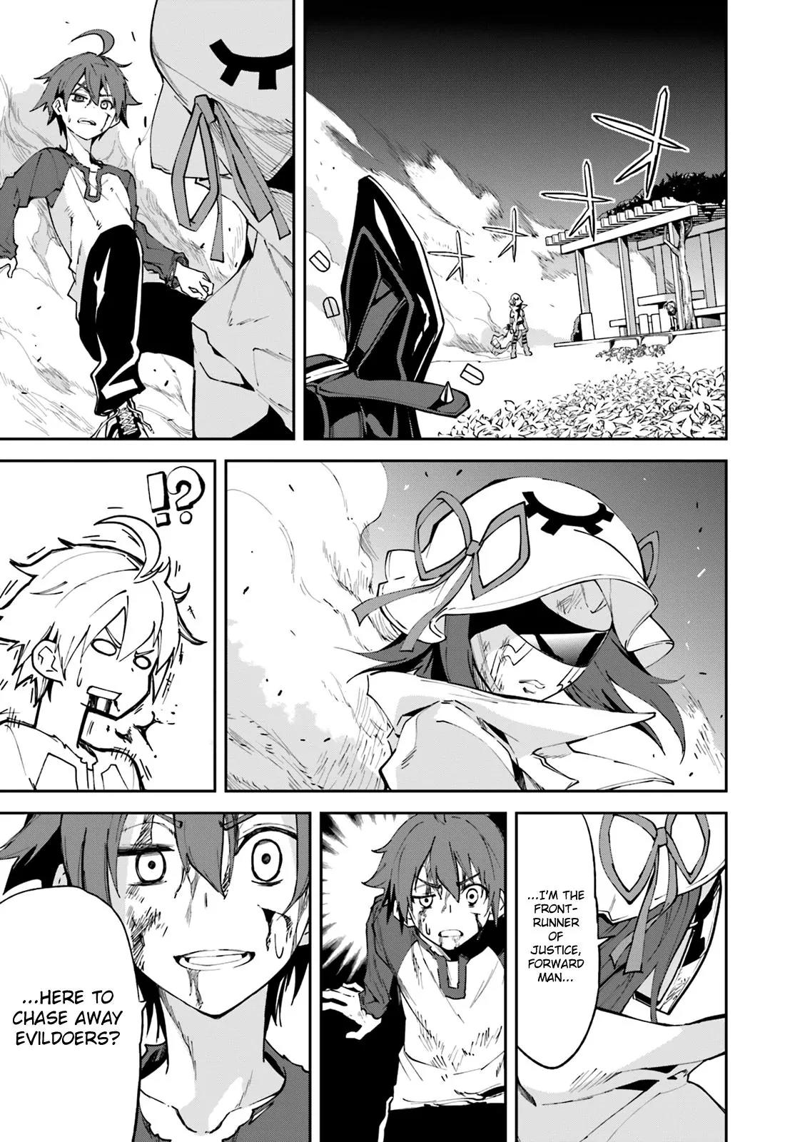 Yumekui Merry Chapter 100 page 26 - Chapter 100: One Night, 100 Doors, All Open