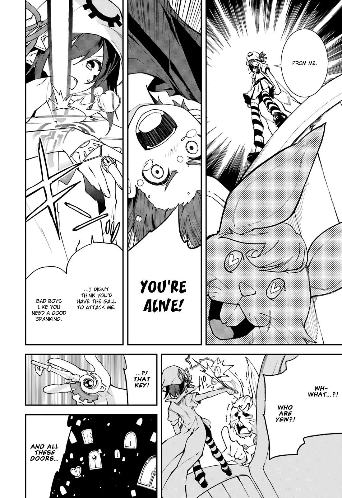 Yumekui Merry Chapter 100 page 4 - Chapter 100: One Night, 100 Doors, All Open