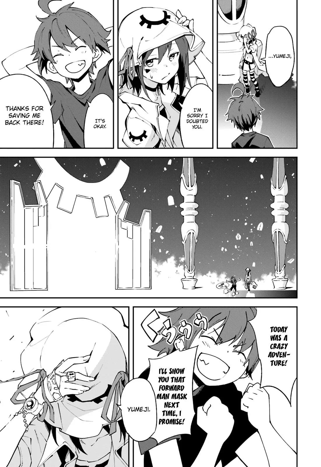 Yumekui Merry Chapter 100 page 9 - Chapter 100: One Night, 100 Doors, All Open