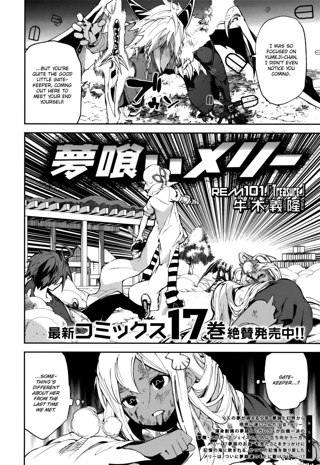 Yumekui Merry Chapter 101 page 1 - Chapter 101: Treasure