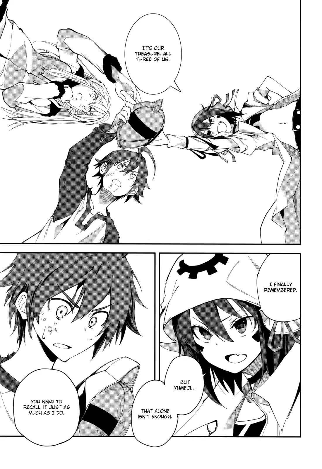 Yumekui Merry Chapter 101 page 11 - Chapter 101: Treasure