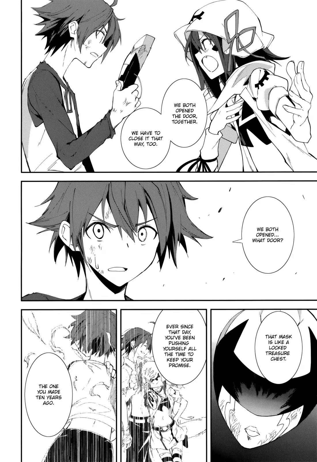 Yumekui Merry Chapter 101 page 12 - Chapter 101: Treasure