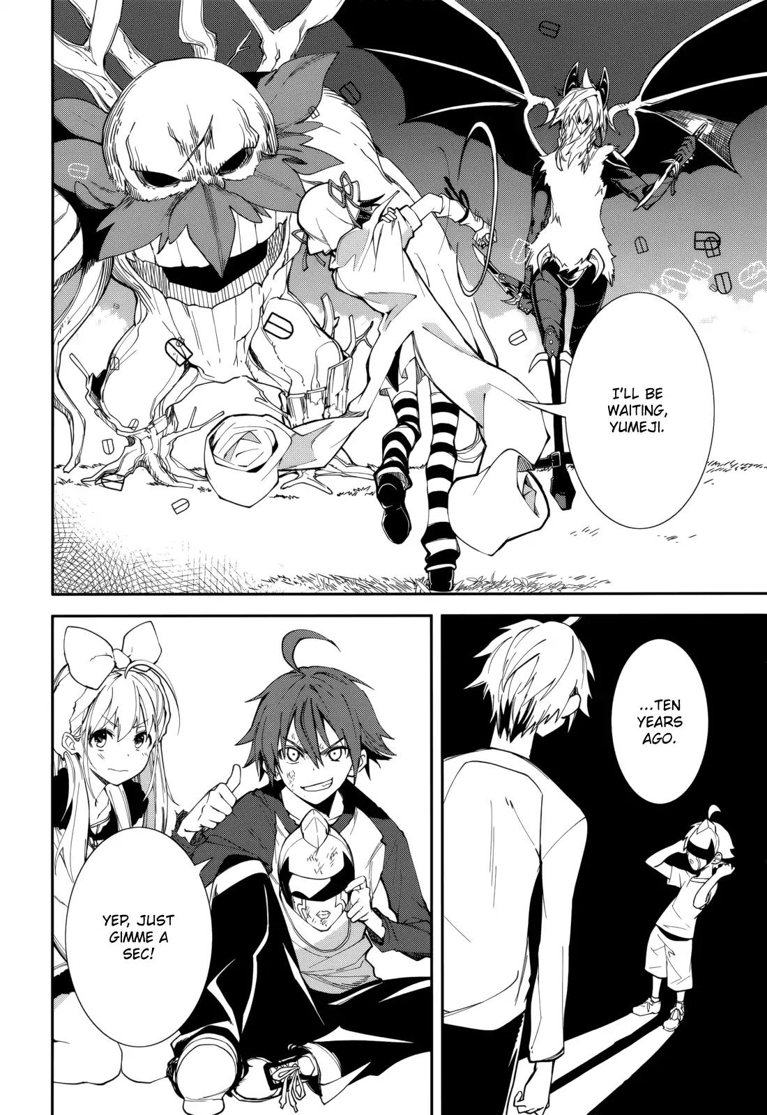 Yumekui Merry Chapter 101 page 14 - Chapter 101: Treasure
