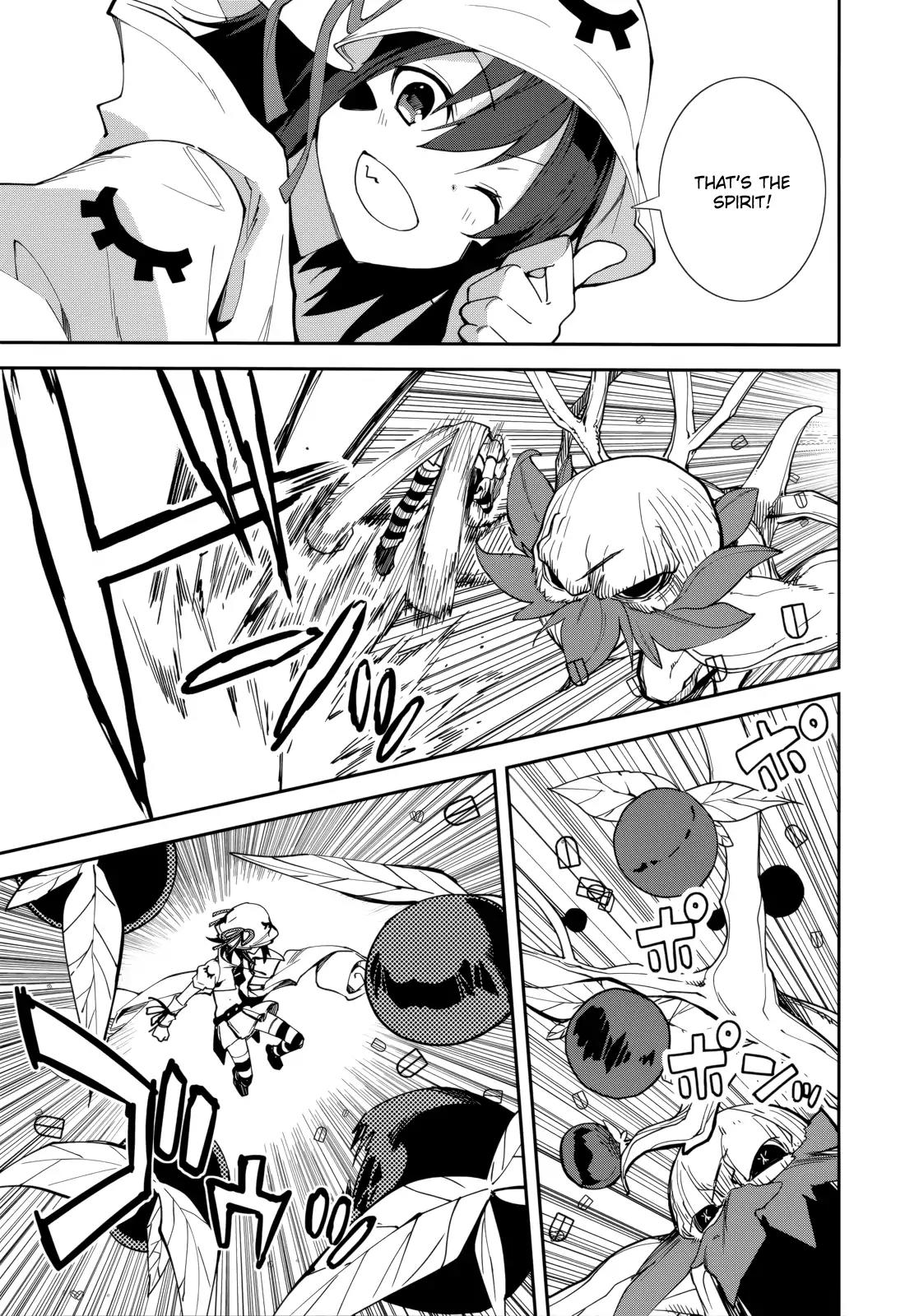 Yumekui Merry Chapter 101 page 15 - Chapter 101: Treasure