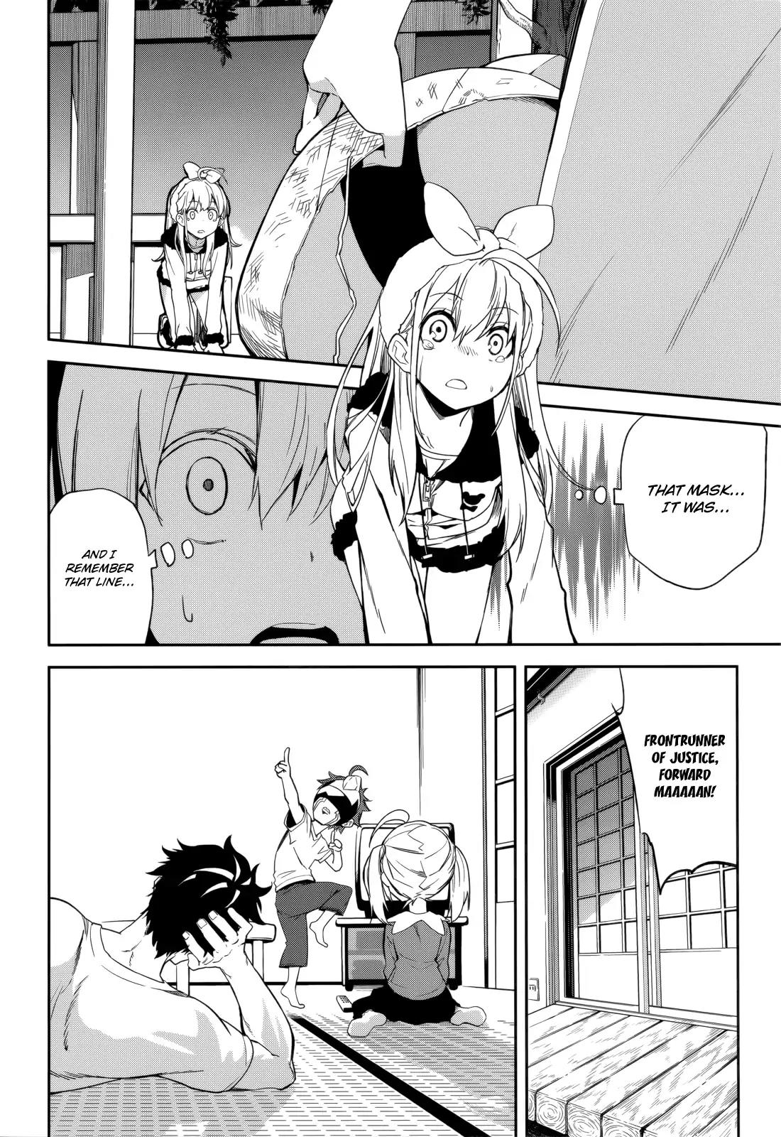 Yumekui Merry Chapter 101 page 2 - Chapter 101: Treasure